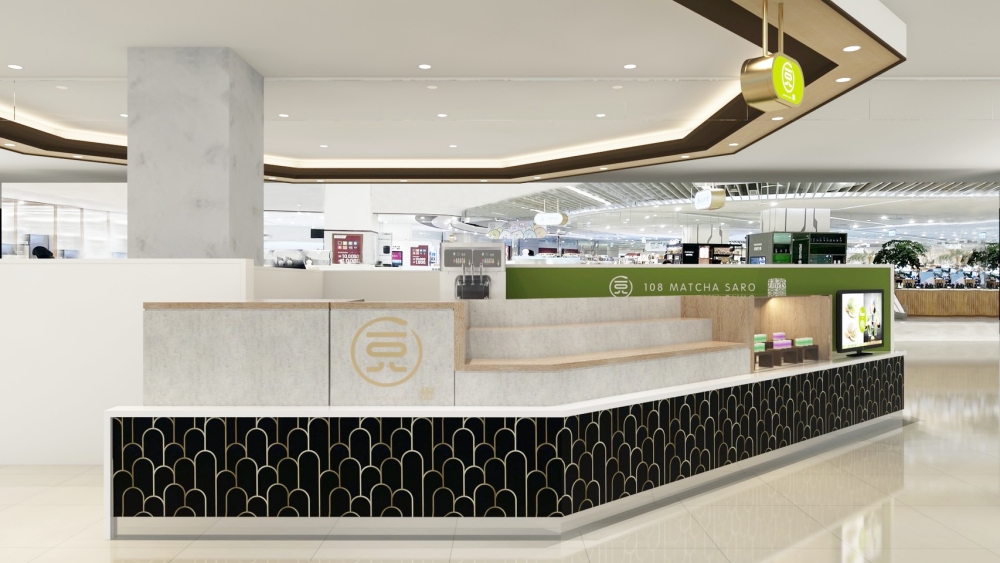 一Ｏ八抹茶茶廊於 Big City 遠東巨城購物中心設立新竹第 １ 間專門店