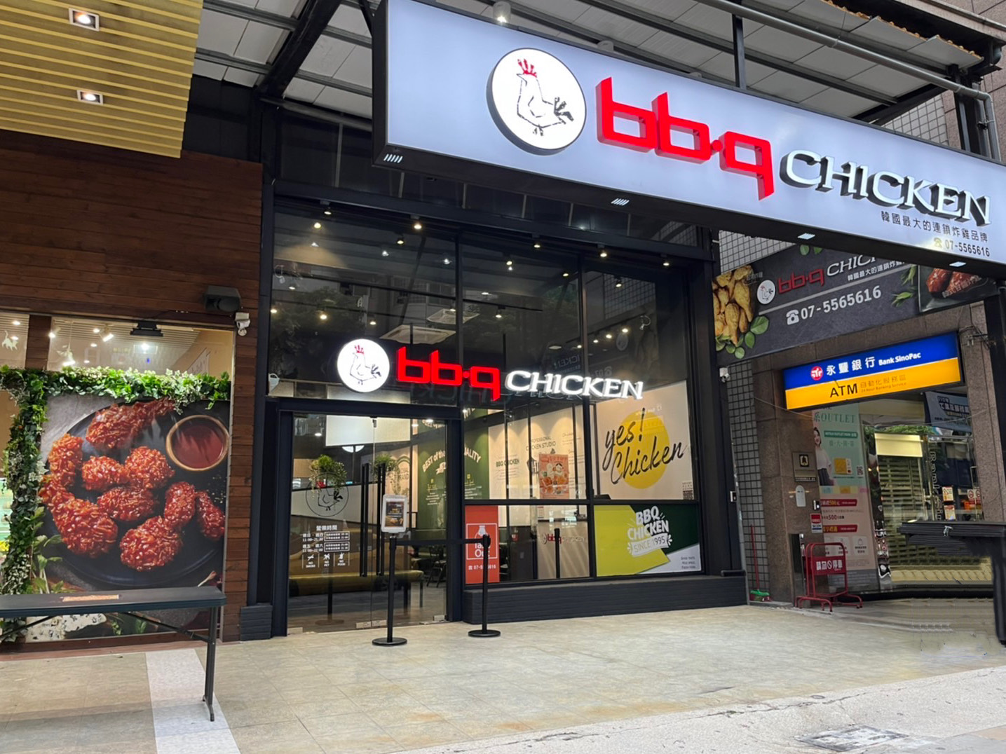 bb.q CHICKEN 「高雄民裕店」