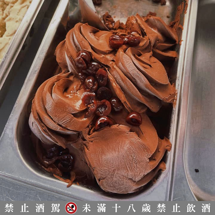 巧克力酒冰淇淋推薦：畢氏酒精（台南中西區）