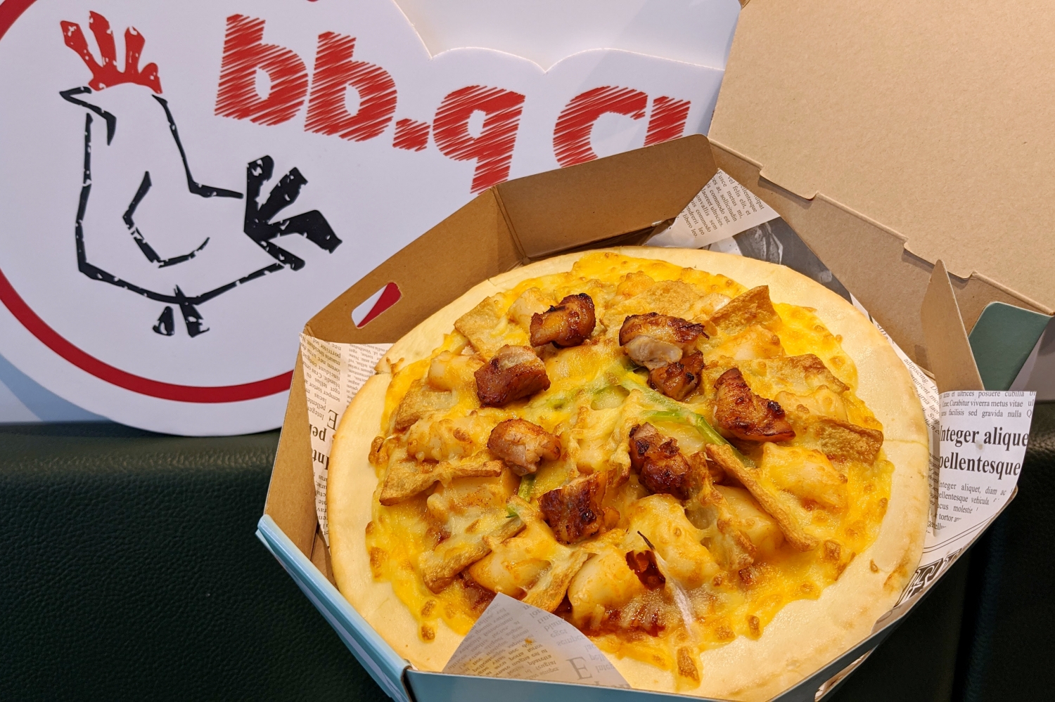 bb.q CHICKEN「韓式披薩買一送一、買炸雞送炸物」