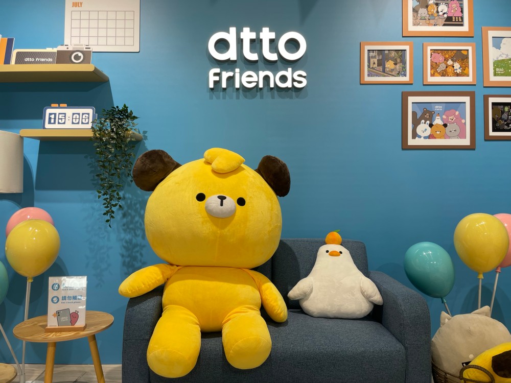 dtto friends快閃店