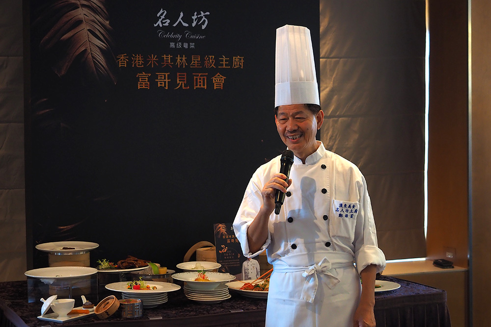 在香港有「隱世廚神」之稱的鄭錦富富哥終於來台灣了！