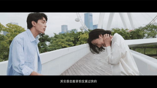 中國新流量男神吳磊新戲《愛情而已》釋出首波預告片花，與周雨彤大談姊弟戀