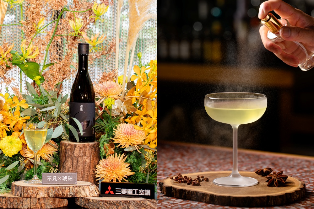 丘香Sake Bar　融合清酒調酒，創造更多品飲風貌