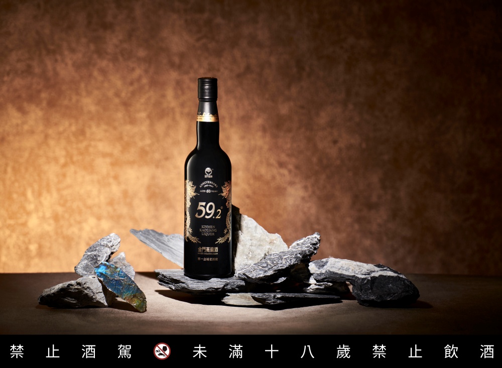 黑松 ╳ 金門酒廠再度聯手打造升級版「白金龍首席原酒」