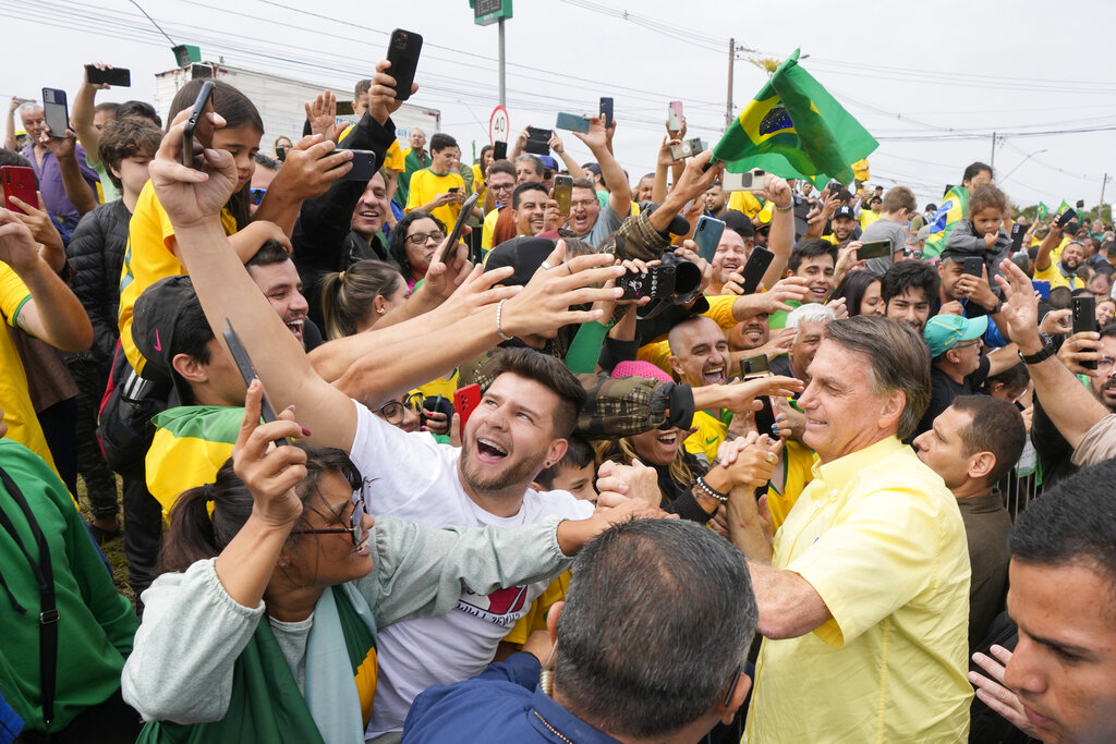 巴西總統大選