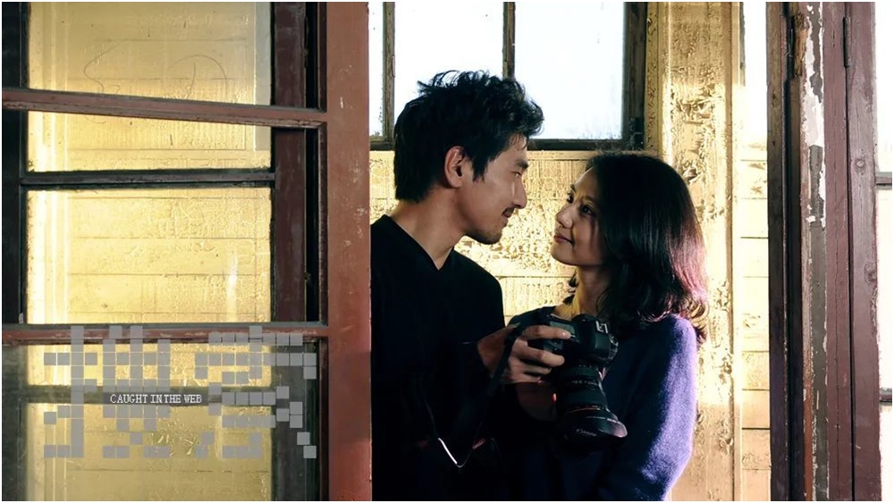 高圓圓和趙又廷在2012年因合作電影《搜索》結緣生情，2014年結婚