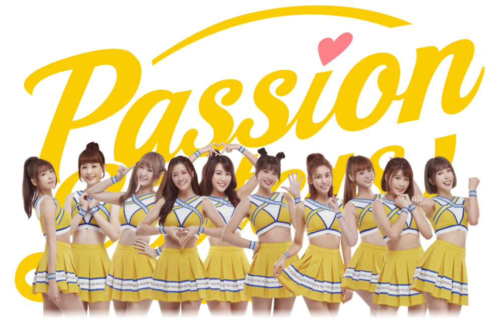 Passion Sisters派出10位女孩參戰啦啦隊女神Hot Show