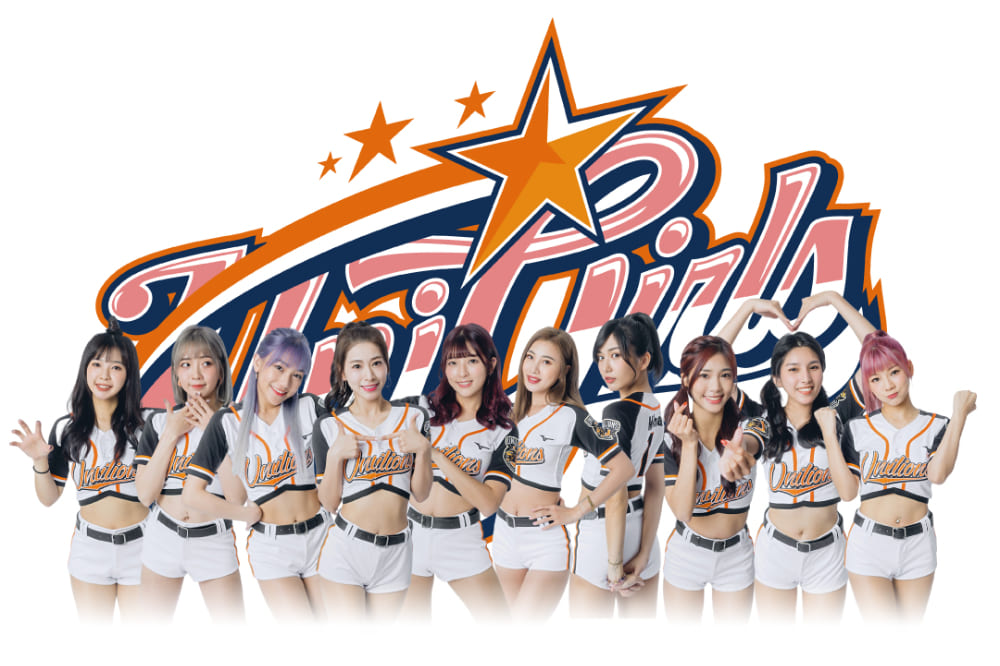 「UniGirls」派出少少、Mina、Yuki等10位女孩現身小巨蛋演出