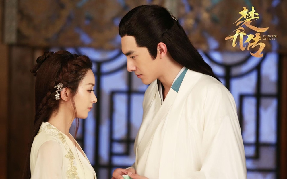 趙麗穎、林更新主演的古裝劇《楚喬傳》收視成績刷新中國電視劇紀錄