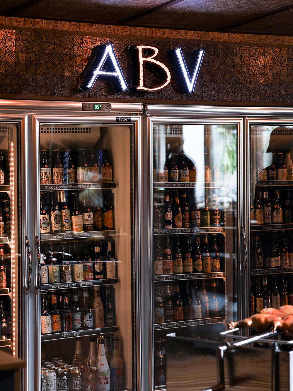 ABV「南洋餐酒館」超過 300 種精釀啤酒可以選擇
