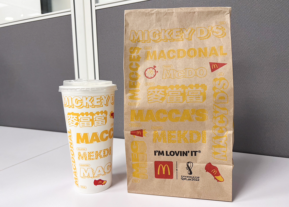 麥當勞包裝上面除了台灣人常說的「麥當當」，其實也包含了不同國家、地區對於麥當勞所取的暱稱