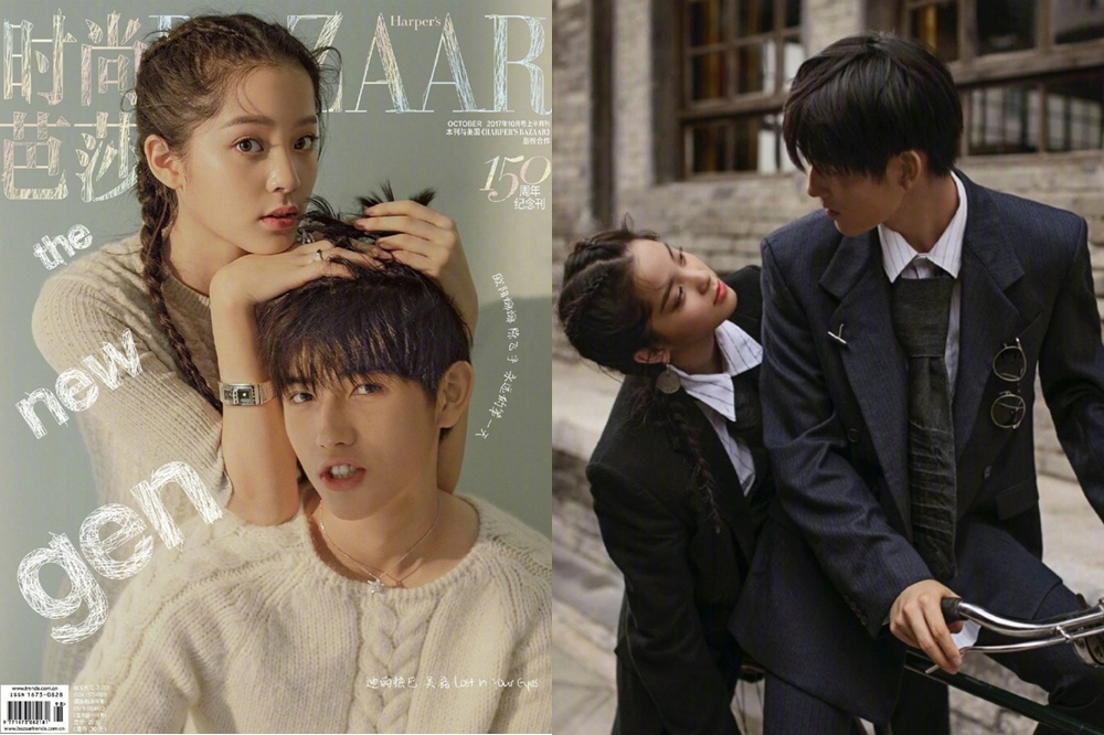 陳飛宇與歐陽娜娜後來登上時尚雜誌《時尚芭莎》，互動就像一對熱戀小情侶