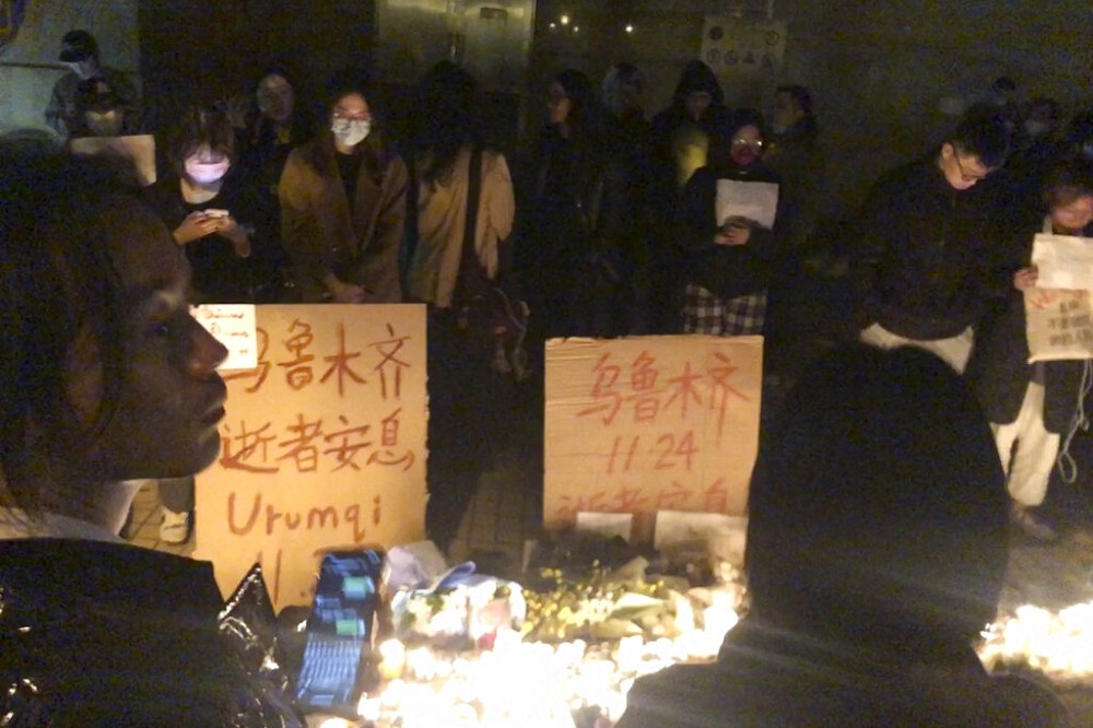 上海抗議封控