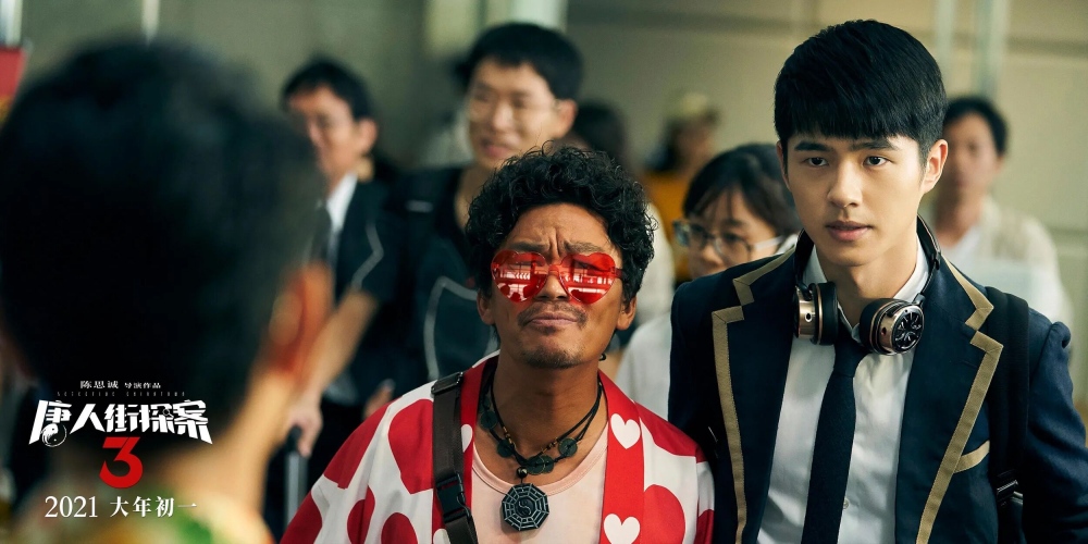 「影后周冬雨男友」劉昊然主演的《唐人街探案》系列電影，收視口碑雙炸。