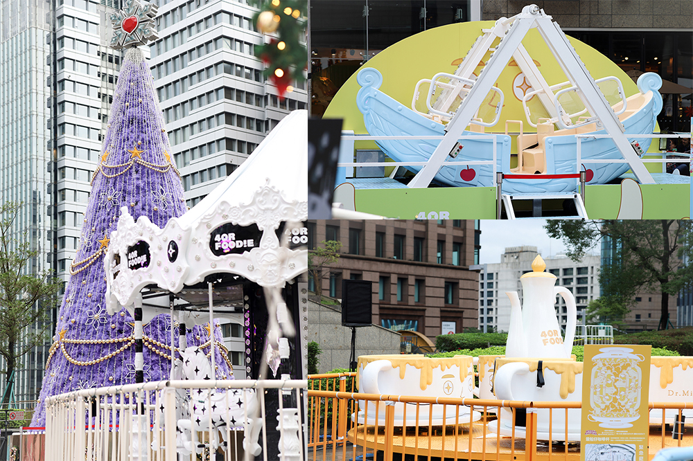台北聖誕市集「4foodie 美食樂園」內共有 5 座遊樂設施