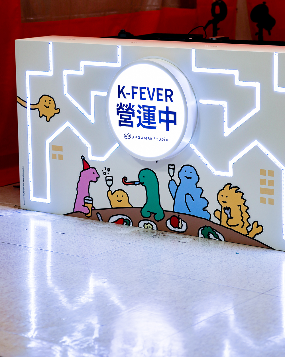 台北市集「K-FEVER 韓國市集」於即日起登場！讓大家有吃有玩，同時還能買到剁手