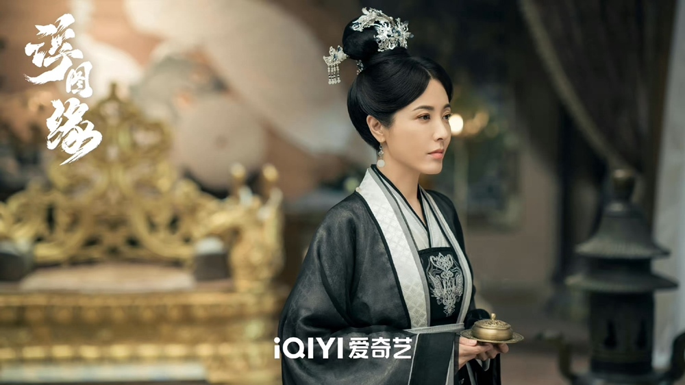 《浮圖緣》曾黎飾演的「榮安皇后」劇中不停誘惑王鶴棣，卻始終未果。