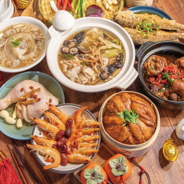 鮮凍年菜自由配！如果過年想來點傳統繁複手路菜，就可以選擇「台南大飯店」