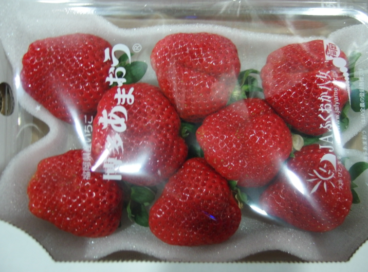 福岡縣草莓驗出殘留農藥