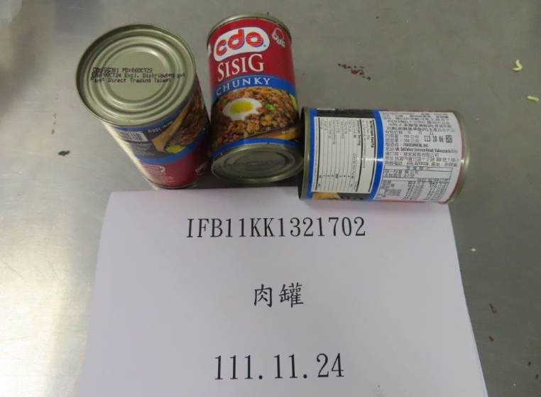 日本2批草莓、菲律賓「肉罐」不符合規定。