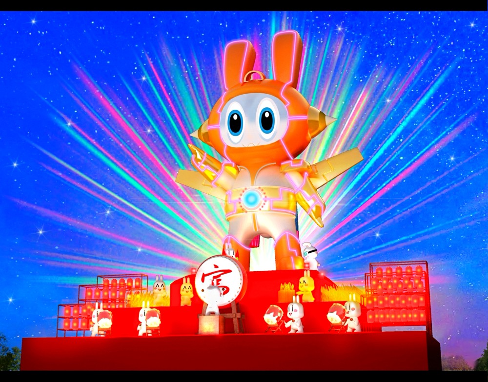 桃園燈會主燈「FUTU 未來兔」，每晚定時帶來動態展演秀。