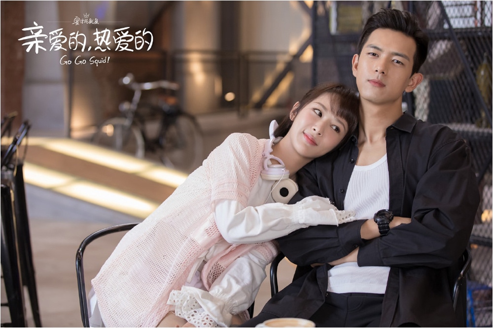 《親愛的，熱愛的》讓李現成功爆紅，戲外也與女主角楊紫成好友。
