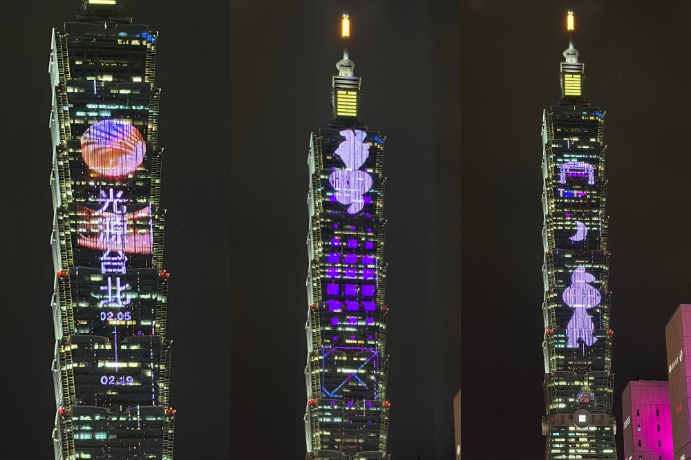 台灣燈會未來展區