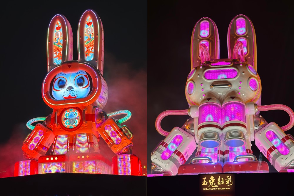 台北燈會玉兔壯彩每晚帶來聲光展演，可愛的玉兔機器人會變換不同模樣。