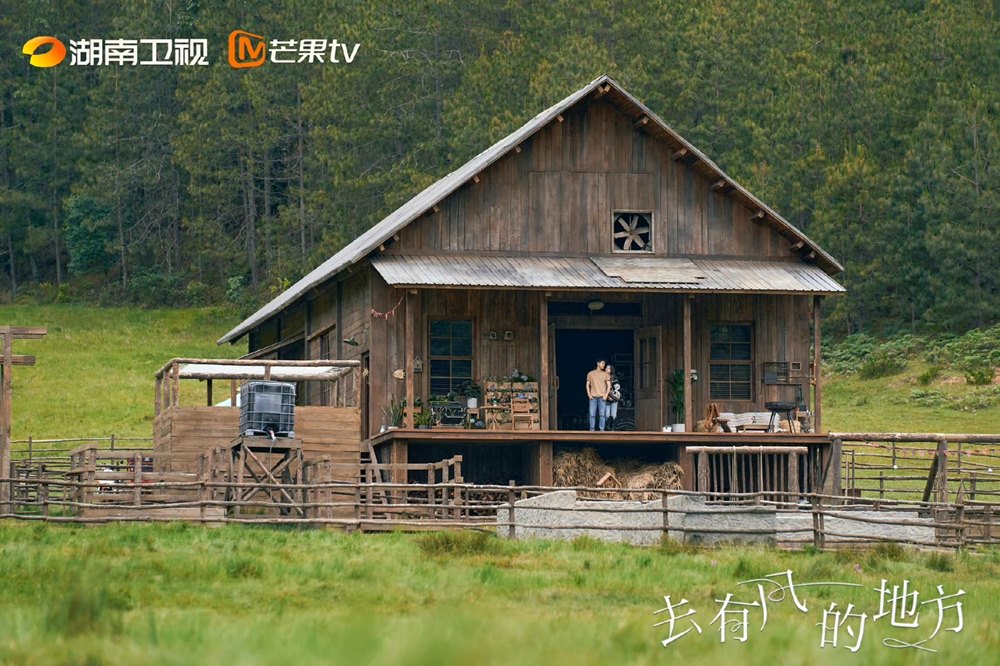 劉亦菲與李線主演的陸劇《去有風的地方》幾乎全劇都在雲南拍攝，風光明媚讓戲迷大讚飽了眼福。