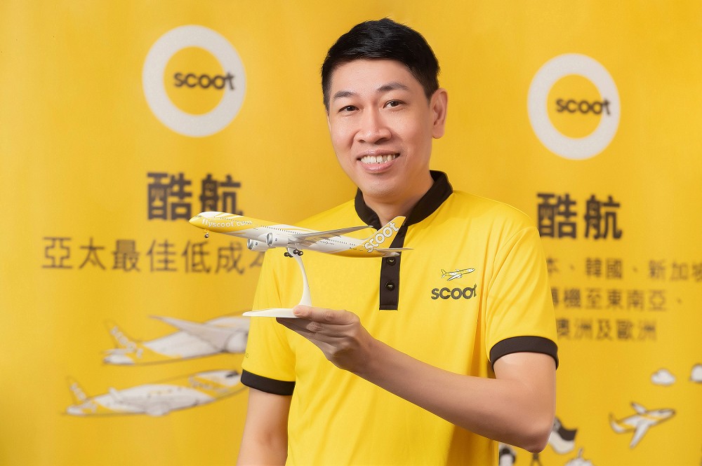 酷航銷售副總裁李榮新表示，此次的聯名合作，象徵著航空業積極正向的前景