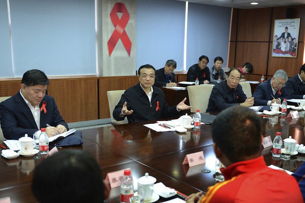 2012年李克強在北京針對愛滋病議題開會