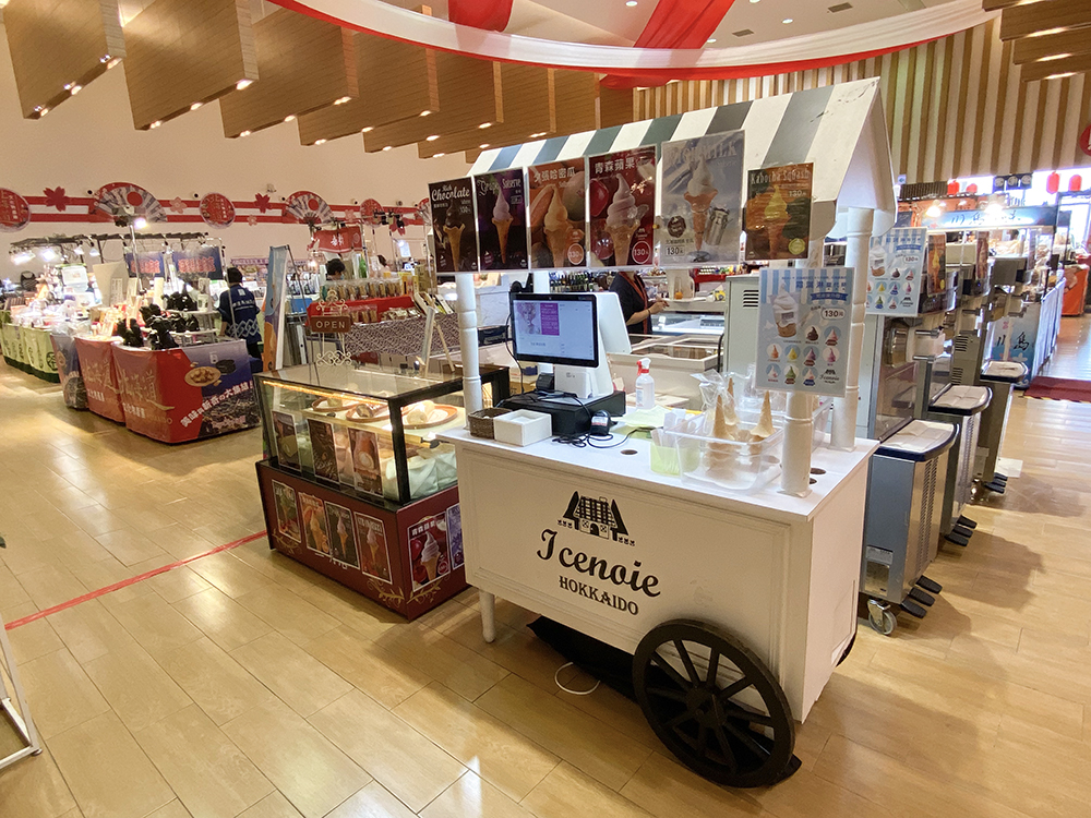 遠東百貨「北海道美食展」引進北海道知名的十大伴手禮。