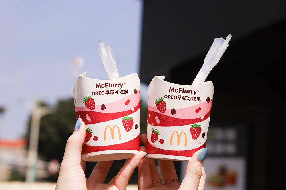 麥當勞「OREO 草莓冰炫風」今年（2024）強勢回歸！（蕭芷琳攝）