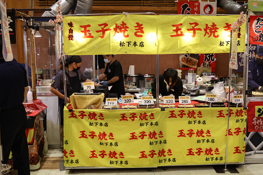 台北 SOGO「北海道美食市集」消費還能抽東京來回機票