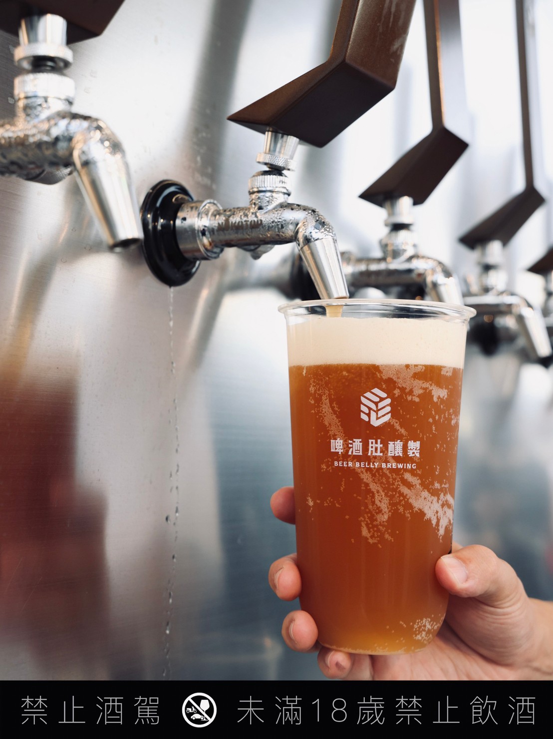 中山市集「2023 啤酒饗樂美食節」光是酒類就有 13 家啤酒商輪番上陣