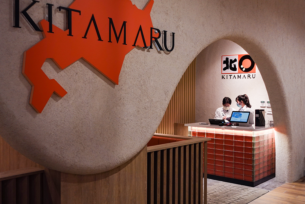 台灣也吃得到北海道美食了！由那波麗士與日本餐飲品牌合作，引進新品牌「北丸 北◯ KITAMARU」