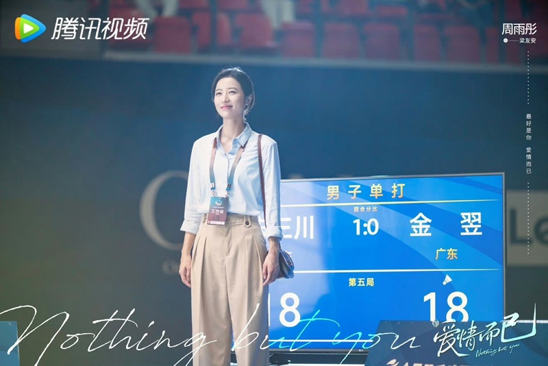 吳磊（左圖）與周雨彤《愛情而已》口碑收視雙贏，被封為「姐弟戀劇天花板」