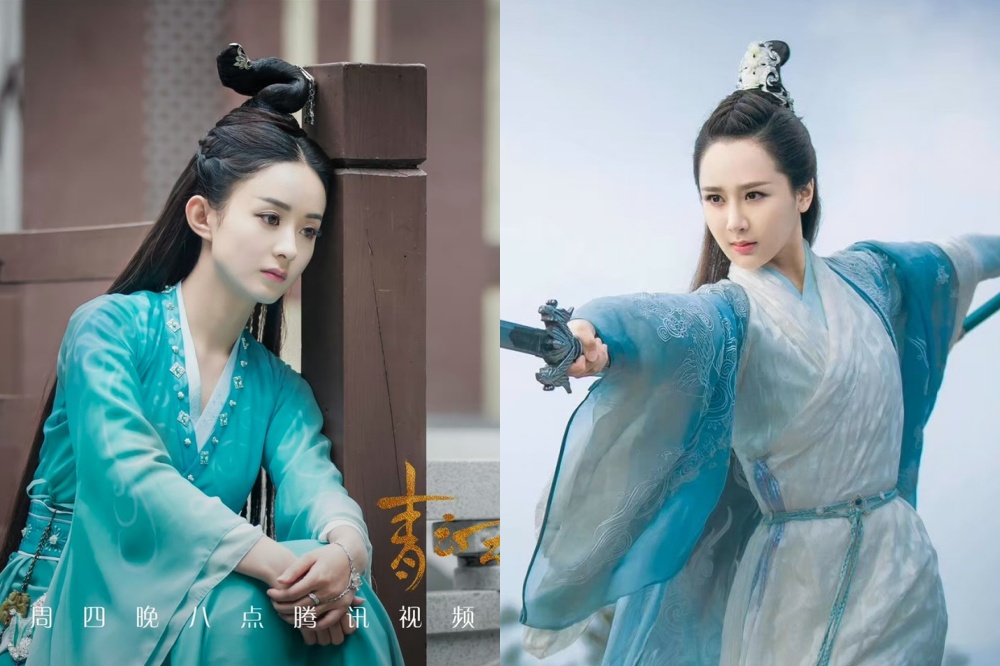 趙麗穎與楊紫主演《誅仙青雲志》是罕見的雙女主搭擋