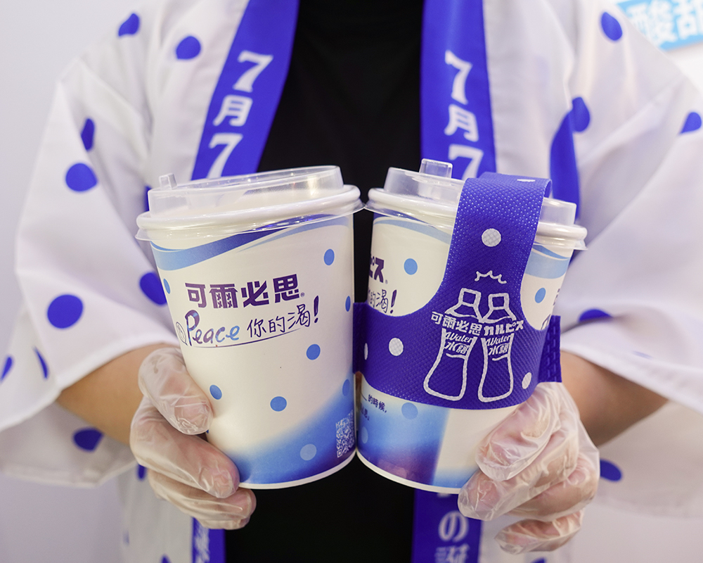 台北車站商圈「可爾必思飲料店」不僅喝得到新加入的「可爾必思奶泡」，每週更有「限定特調」獨家販售