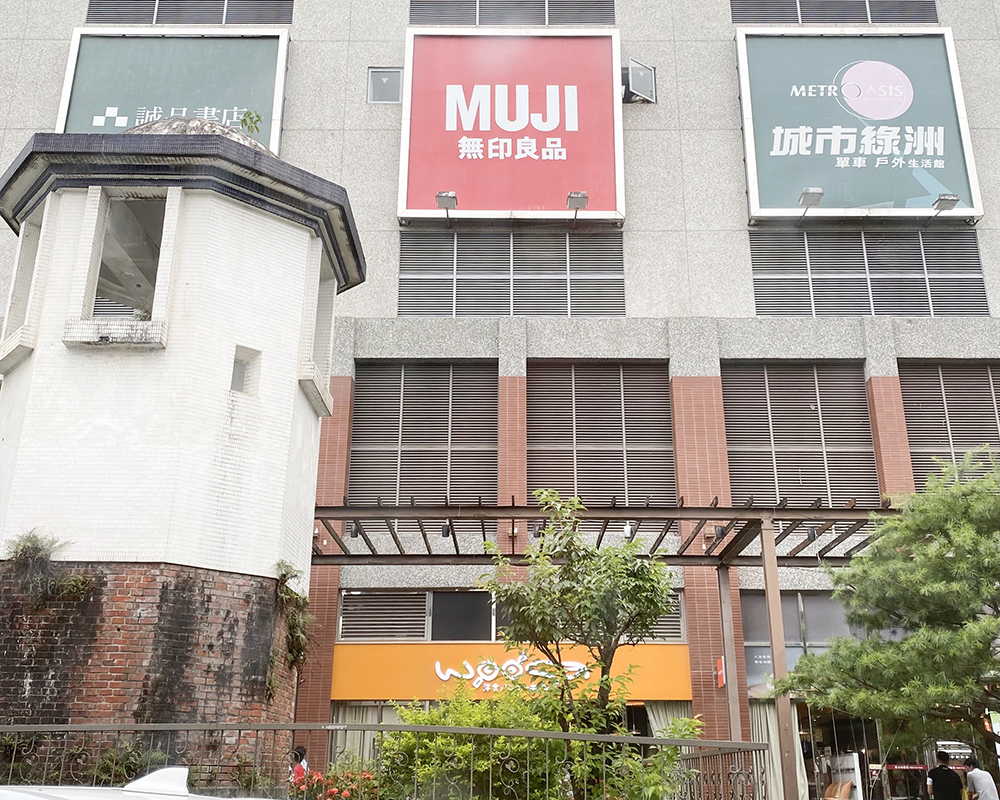 日本超人氣鬆餅店「屋莎洋食鬆餅屋」正式進軍宜蘭，首店選在新月廣場