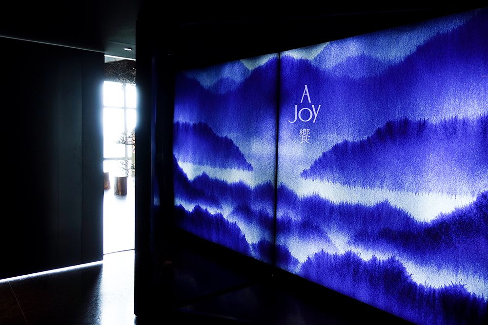 饗賓集團宣布，將推出全新品牌「饗 A Joy」，預計會是旗下 Buffet 的全新代表作。