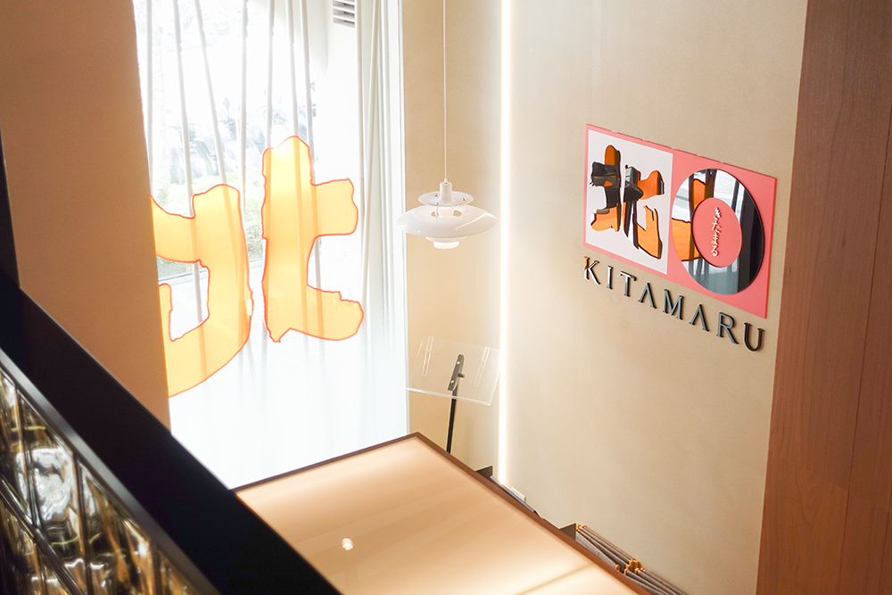 合點壽司新品牌「北丸 KITAMARU」餐廳內以北海道雪景、穀倉為空間靈感