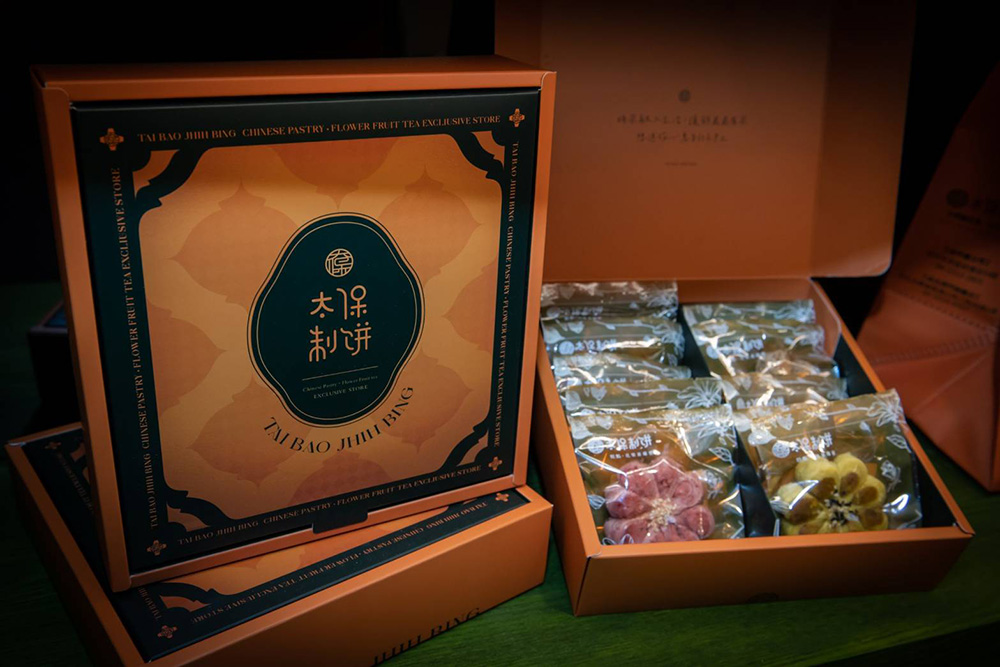 在中秋即將到來之際，台北西門旗艦店搶先上市「錦上添花珠寶盒」與「嫦娥奔月」兩款禮盒