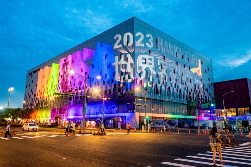 2023 世界客家文化博覽會