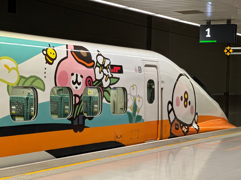 高鐵卡娜赫拉的小動物彩繪列車