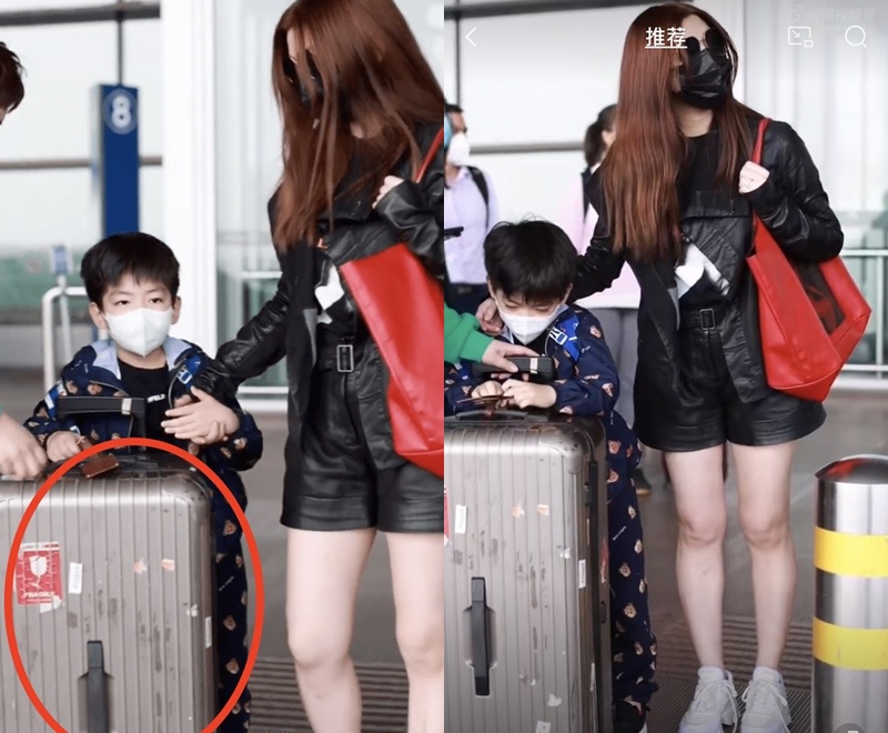 陳妍希帶兒子現身機場，她的破舊行李箱成焦點