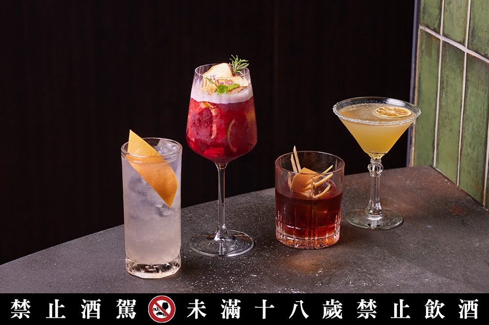 台北餐酒館「gubami Social」每週三四六日皆可享有「調酒買二送一」優惠