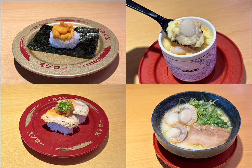 至 11/26 前，壽司郎也推出期間限定菜單「秋季美味大賞」