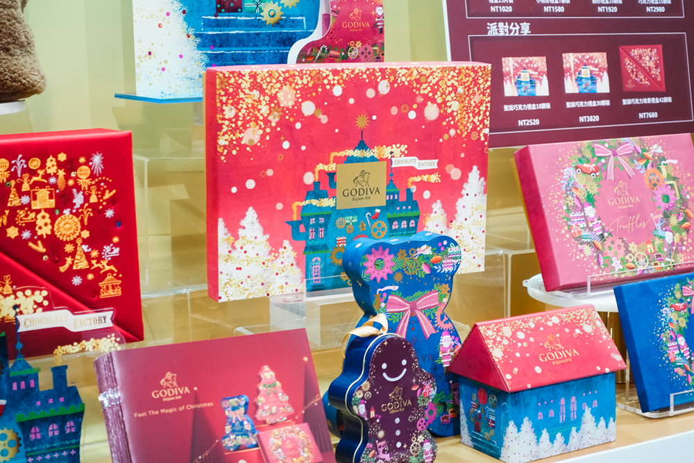 今年 GODIVA 首度在台打造聖誕限定「GODIVA Holiday Wonderland 巧克力聖誕奇幻工坊」快閃活動